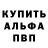 ГЕРОИН хмурый Kimikov Kerim