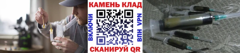ГАШ hashish  Купить где  Демидов 