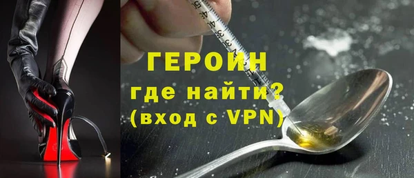 COCAINE Елизово