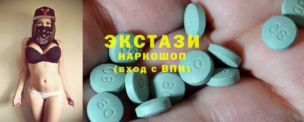 прущая мука Ельня