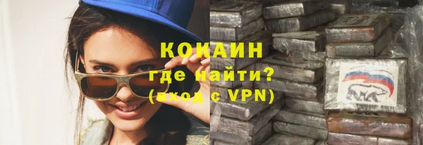 Альфа ПВП Елабуга