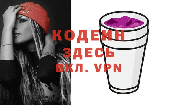 СК Заволжье