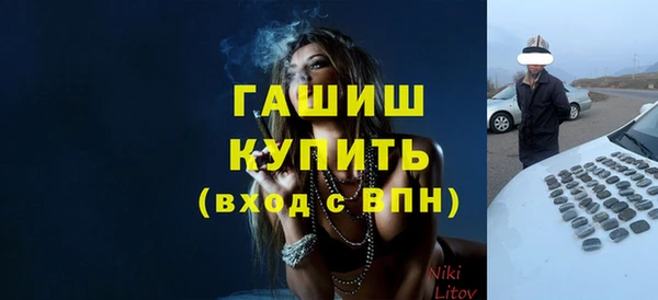 Альфа ПВП Елабуга