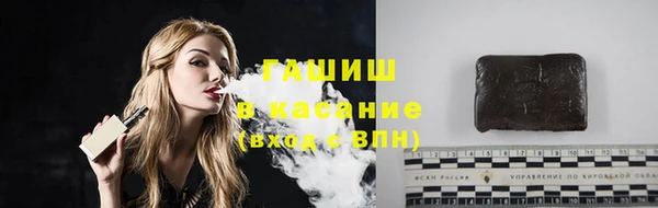 прущая мука Ельня