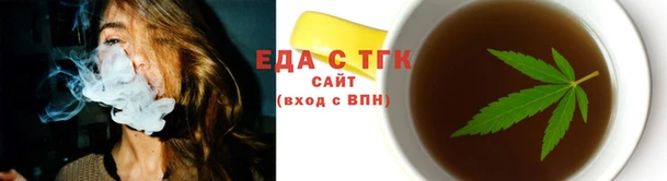 COCAINE Елизово