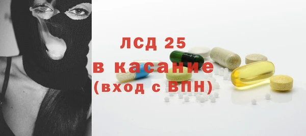 Альфа ПВП Елабуга