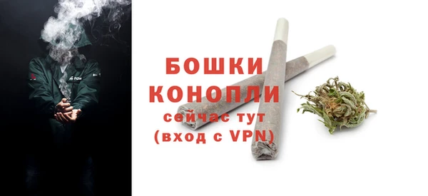 COCAINE Елизово
