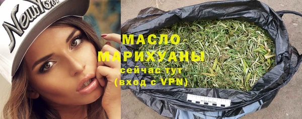 Альфа ПВП Елабуга