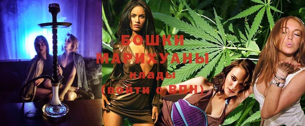 Альфа ПВП Елабуга