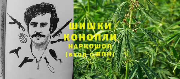 COCAINE Елизово