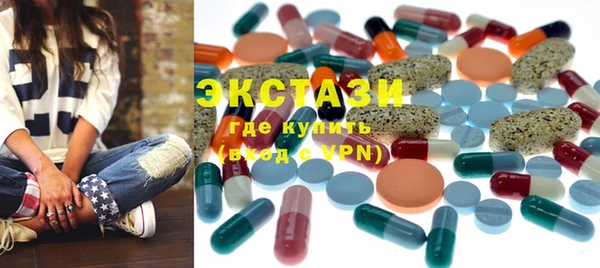 COCAINE Елизово