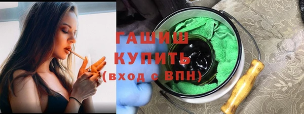 Альфа ПВП Елабуга