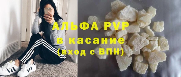 наркотики Заводоуковск