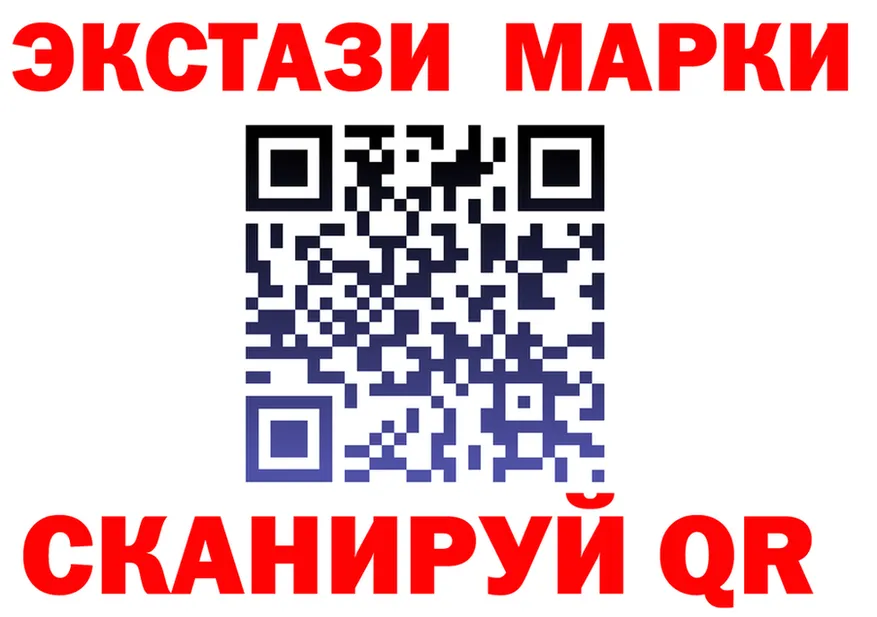 Ecstasy ешки tor маркетплейс кракен Демидов