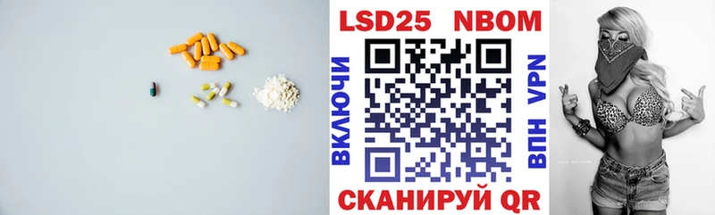 Купить где  Демидов  ЛСД экстази кислота 